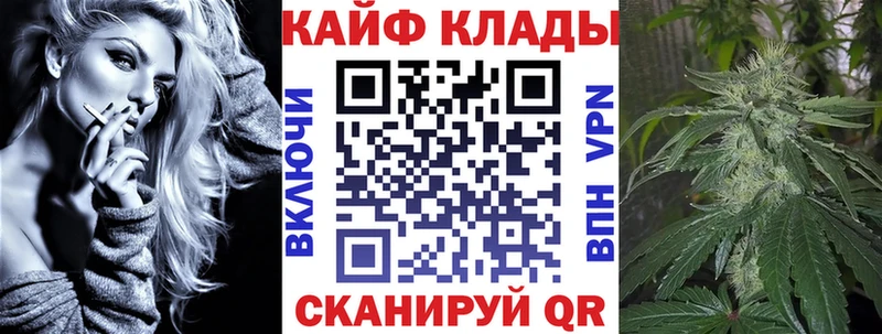 ГЕРОИН Калязин
