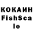 Cannafood конопля KiRase 1337