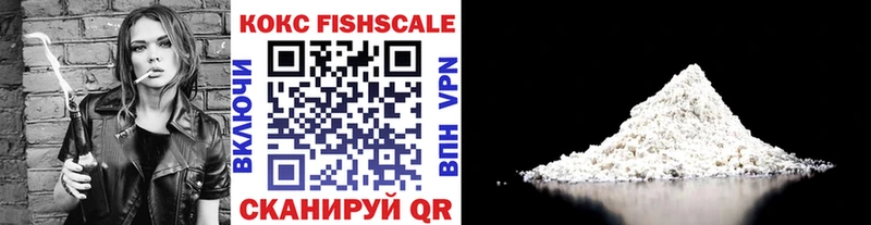 Cocaine VHQ  Калязин 
