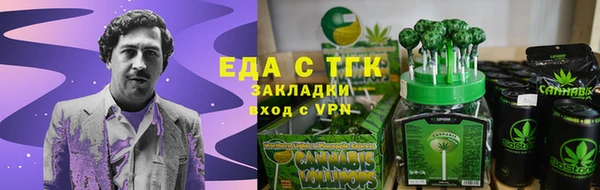 бошки Няндома
