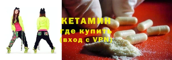 бошки Няндома