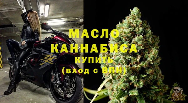 гидропоника Новокубанск