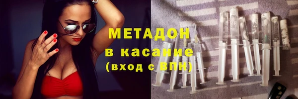 МДПВ Верхний Тагил