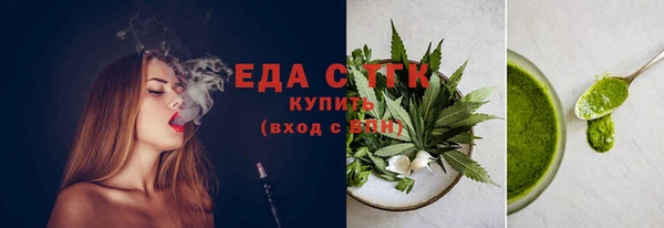 гидропоника Новокубанск