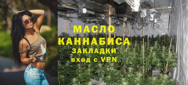 гидропоника Новокубанск