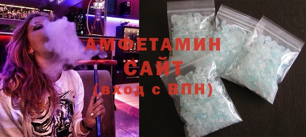 гидропоника Новокубанск