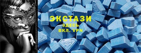 винт Новодвинск