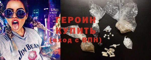 тгк Нягань