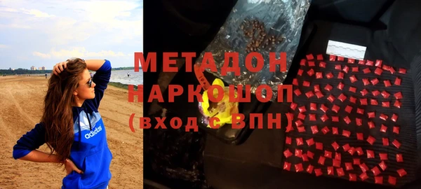 винт Новодвинск