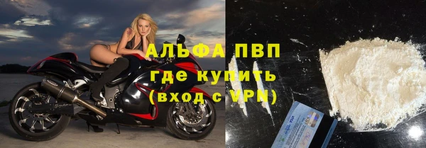 бошки Няндома