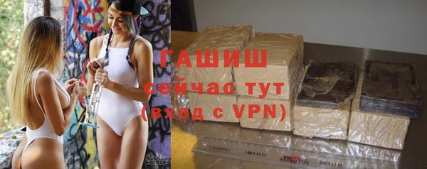 гидропоника Новокубанск