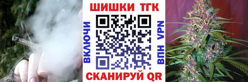 ссылка на мегу ССЫЛКА  Калязин  Конопля план 